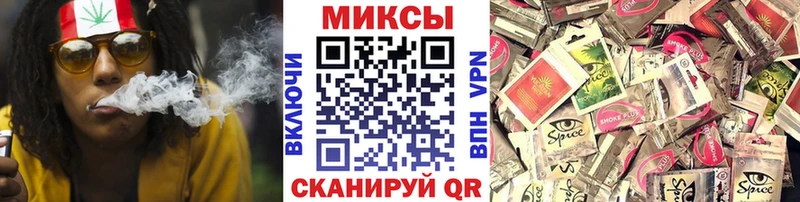 Купить закладки  Богородск  БУТИРАТ бутандиол 