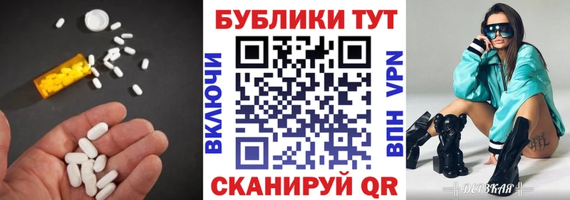 Купить закладки  Богородск  ЭКСТАЗИ Punisher 