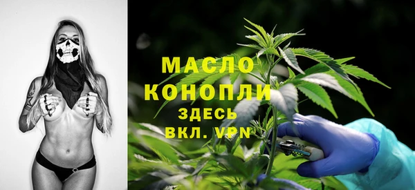 прущая мука Карталы