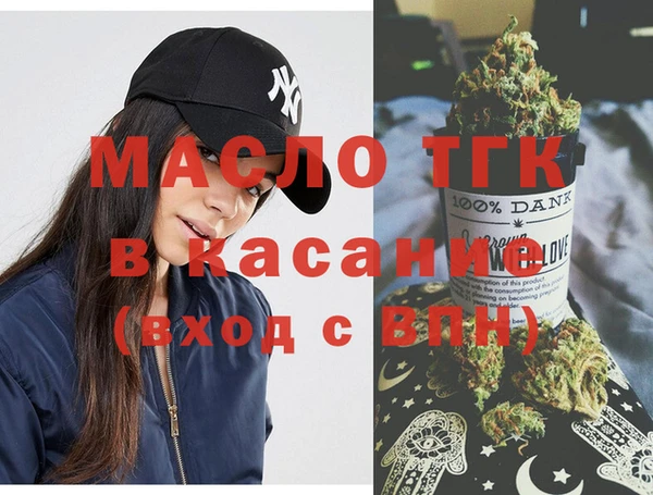 COCAINE Карпинск