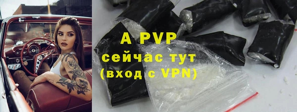 соль курить ск Касимов