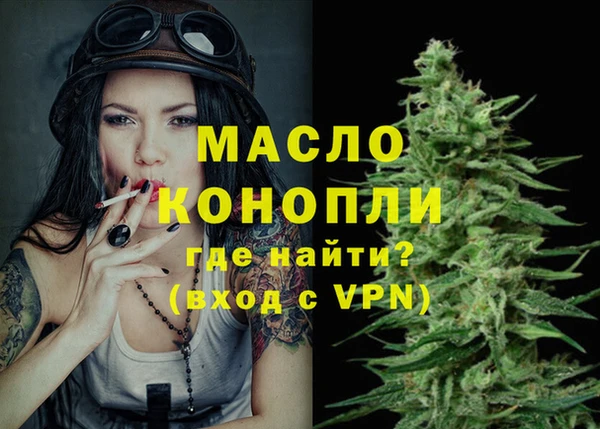 прущая мука Карталы