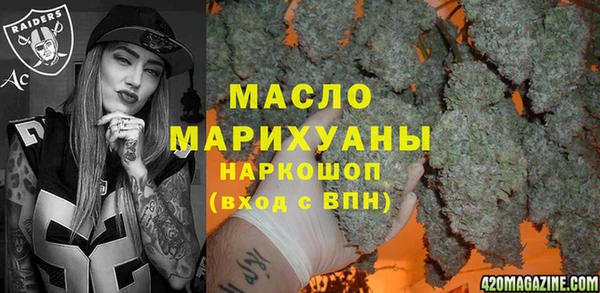 COCAINE Карпинск