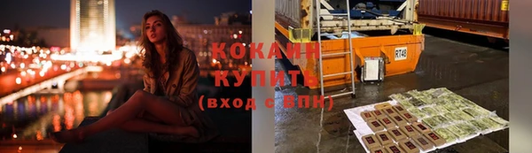 прущая мука Карталы