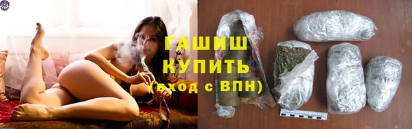 COCAINE Карпинск