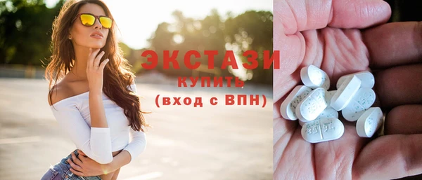прущая мука Карталы