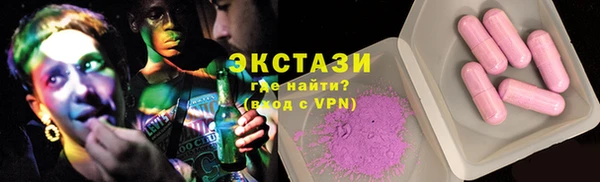 COCAINE Карпинск