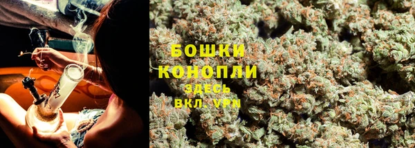 прущая мука Карталы