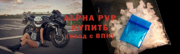 прущая мука Карталы