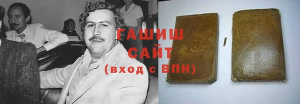 COCAINE Карпинск