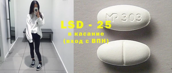 соль курить ск Касимов