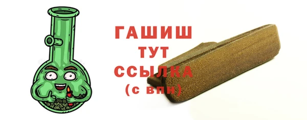 COCAINE Карпинск