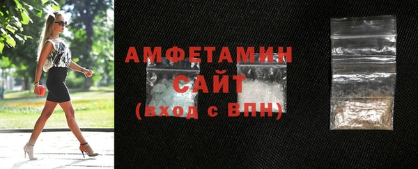 COCAINE Карпинск