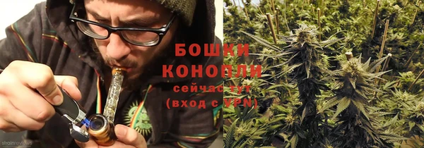 COCAINE Карпинск