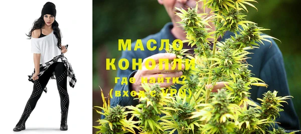 COCAINE Карпинск