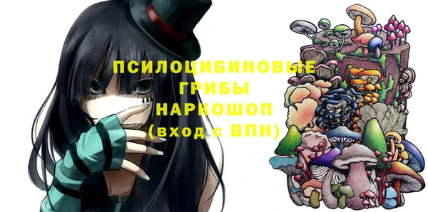 прущая мука Карталы