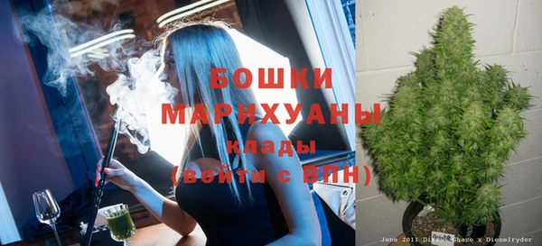соль курить ск Касимов
