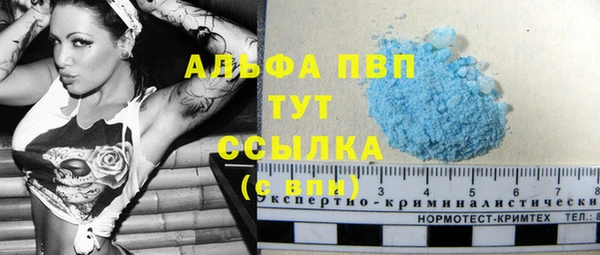 соль курить ск Касимов