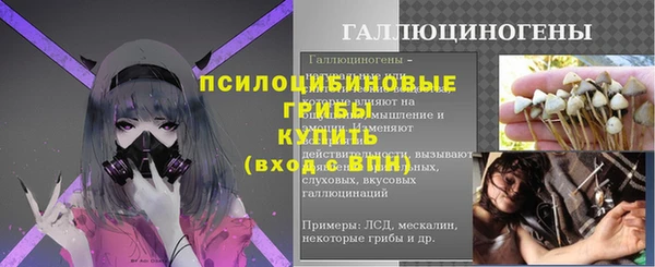 соль курить ск Касимов