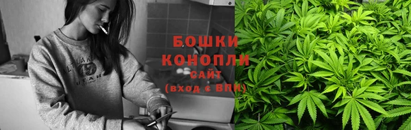 прущая мука Карталы