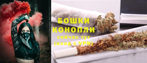 соль курить ск Касимов